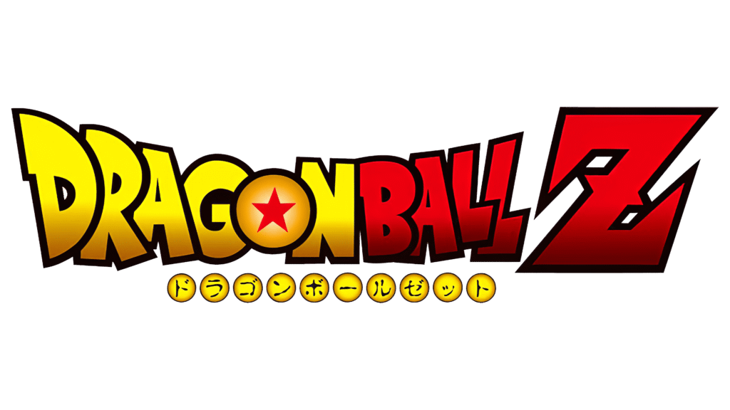 dragon ball logo dragon ball logo