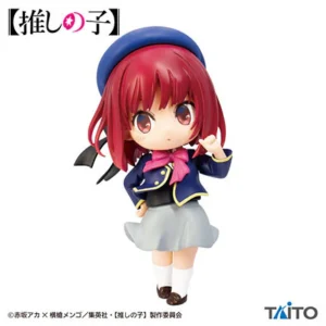 Oshi No Ko - Taito - Puchieete Figure - Kana Arima