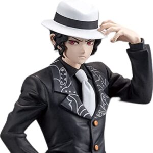 Demon Slayer - Banpresto - Muzan