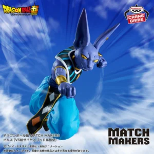 Dragon Ball Super - Banpresto - Match Makers - Beerus