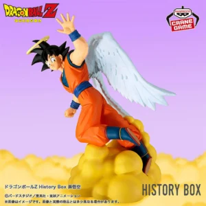 Dragon Ball Z - Banpresto - History Box - Son Goku