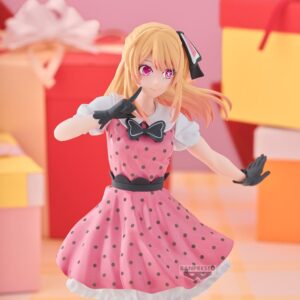 Oshi No Ko - Banpresto - Pop In 2 - Ruby Hoshino