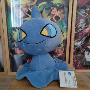 Pokémon - Banpresto - Polichombr