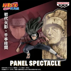 Naruto Shippuden - Banpresto - Panel Spectacle - Hashirama Senju