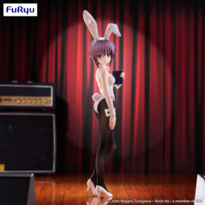 La Mélancolis de Haruhi Suzumiya - FuRyu - BiCute Bunnies - Nagato Yuki