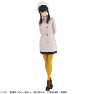 Spy x Family - Banpresto - DXF - Yor Code: White