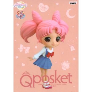 Sailor Moon - Banpresto - QPosket - Chibi-Usa