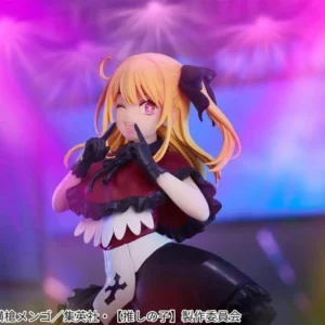 Oshi No Ko - Banpresto - Ruby Hoshino