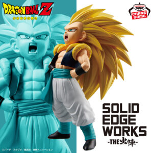 Dragon Ball Z - Banpresto - Solid Edge Works - Gotenks