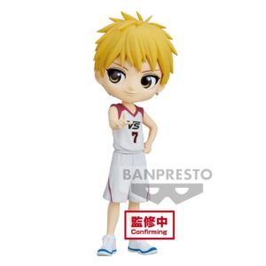Kuroko Basket - Banpresto - QPosket - Ryota Kise