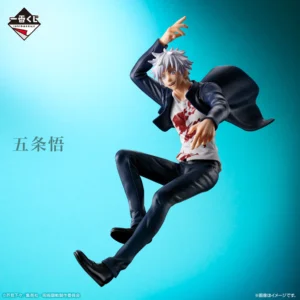 Jujutsu Kaisen - Bandai - Ichiban Kuji - Satoru Gojo