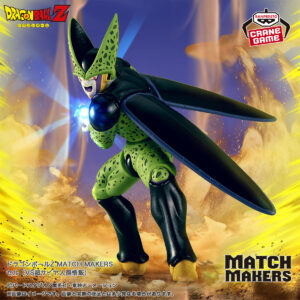 Dragon Ball Z - Banpresto - Match Makers - Cell