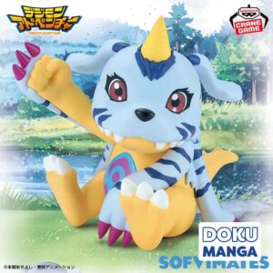 Digimon - Banpresto - Sofvimates - Gabumon