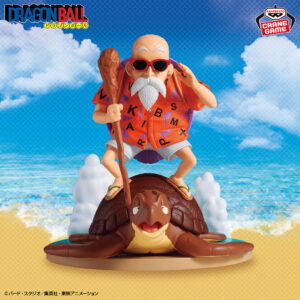 Dragon Ball - Banpresto - Hostory Box - Kamesennin
