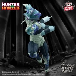 Hunter x Hunter - Banpresto - Vibration Stars - Meruem
